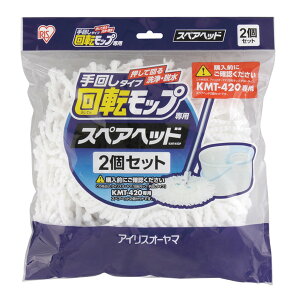 ]bv񂵃^Cvp XyAwbh zCg KMT-K42P ACXI[}]bv bv ] XyA |pi