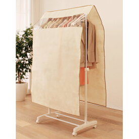 楽天市場 ハンガーラック カバー 布の通販