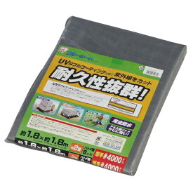 UVシート #4000≪幅約170×奥行き約170cm≫BU40-1818【アイリスオーヤマ】 [PICK]