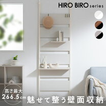 楽天市場】突っ張り パーテーション（カラーグレー）（収納家具 