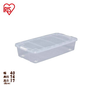 [{bNX ӂt LX^[t ߑP[X vX`bN Pi 40 s74 17 ^ [P[X  Rei{bNX [ N[[bg xbh  ߗގ[ AC