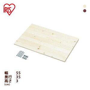 EbfBbNV[Ys35cm EbfBbNI WOR-55TbN I ؐ EbfBbN EbhbN ACXI[} [PICK][2512SC]