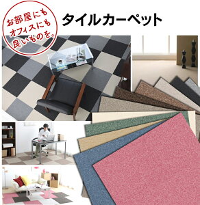 y10Zbgz^CJ[ybg 50×50 h u 50×50cm Y h 􂦂 J[ybg WCg}bg O xr[ ubN x[W L uE [Y u[  MJ-1000 