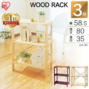 _X|Cg5{^bN ؐ EbfBbN 3i 60 WOR-5308 ACXI[}ؐbN bN fBXvCbN I[vbN VFt I Jg[ [ k  V