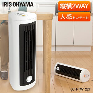 lZT[tZ~bNq[^[_CjO JCH-TW122T ACXI[}q[^[ lZT[ Z~bNq[^[ RpNg g[