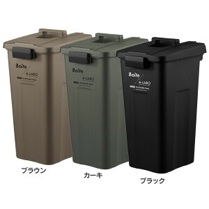 BOITEEC[{ ^b`I[vy[ 45L ELB-TOP45ݔ _Xg{bNX 45L uE e ӂt  V  Vv uE J[L ubN