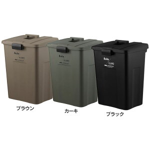 BOITE・イーラボ タッチオープンペール 70L ELB-TOP70ごみ箱 ダストボックス 70L ブラウン 大容量 ふた付き おしゃれ 新生活 分別 シンプル ブラウン カーキ ブラック