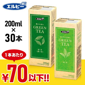 Β pbN 200ml 30{   Y Y t GREENTEA  y y GR pbN e Gr[ u₩ȍ ZLȍ ubNtCf[