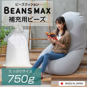 �r�[�Y�N�b�V�����p ��[�r�[�Y 750g��p�r�[�Y ��[�p �r�[�Y ���A�r�[�Y �N�b�V�����p �r�[�Y�N�b�V���� �N�b�V���� �r�[���YMAX U���T�|�[�gMAX �l�ߕ� �y�� �y��[2606SE]