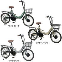 楽天市場】パンク（電動アシスト自転車｜自転車・サイクリング 