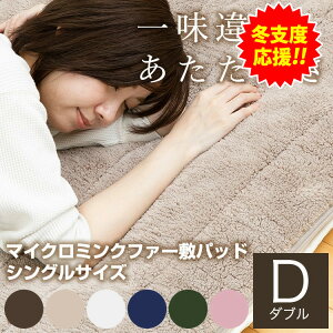 �~���p�b�h �_�u�� �~ �������� �x�b�h�p�b�h �ӂ�ӂ� �}�C�N���~���N�t�@�[ �V�[�c �x�b�h �~�z�c �~���ѕz �~�p�~���p�b�h ���������~���p�b�h �􂦂� �s�D�z�o�b�O�t �x�b�h�p�b�g �}�b