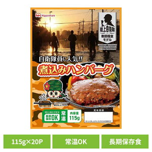 qɐlC!! ύ݃no[O115g×20pbNy퉷z 902002599H h hАH 퉷 ۑ ~ [OXgbN d  Mtg {n yTDzyBz ysz