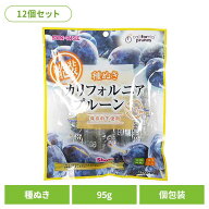 【12個】カリフォルニアプルーン 種ぬき個包装95g 正栄食品 Shoei ドライフルーツ 国内製造 プルーン 種…