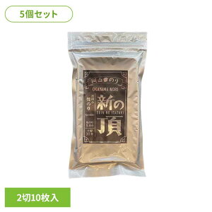 y5ZbgzR V̒ Ă̂  C ̂ R RY E V̒ Ă̂  Y ԓE RƋgA ubNtCf[