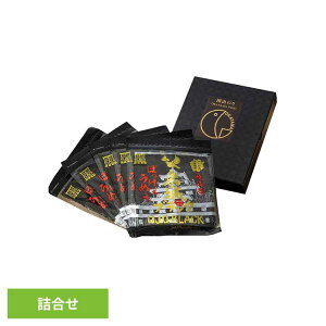 _X|Cg5{^GubN RY Ă̂lߍ킹 C ̂ R RY Ă̂ ̂ R  l RƋgA ubNtCf[