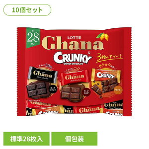 �y10�z�K�[�i���N�����L�[�V�F�A�p�b�N LOTTE �`���R�َq �V�F�A�p�b�N �K�[�i �N�����L�[ 3�� �A�\�[�g �� � �p�[�e�B�[ ���b�e