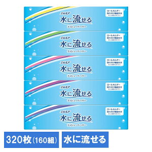 GAɗeBV[160W5P 143328GA J~ eBbV {bNX 160W 炩  | h ɗ J~ ubNtCf[