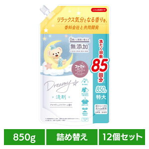 �y12�Z�b�g�z�t�@�[�t�@ �X�g�[���[ �h���[�~�[ ��� �l��(850g) �t�@�[�t�@ �h���[�~�[ ��� �l�ւ� �A���}�e�B�b�N�t�����[ �R�� �h�L �Ԃ���� ����ڂ��h�� ��e�� NS�t�@�[�t�@