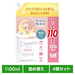 y4Zbgzt@[t@ Xg[[ h[~[ _ l(1100ml) t@[t@ h[~[ _ lւ A}eBbNt[ R hL Ԃ ڂh e NSt@[t@ 