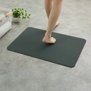 ���X��P5�{���\�t�g�]���y�}�b�g 30x40cm 40x60cm 50x70cm �]���y �o�X�}�b�g �]���y�}�b�g �]���y�o�X�}�b�g �}�b�g ���@���}�b�g �����C �L�b�`���}�b�g ���؂�}�b�g �\�t�g�}�b�g �`���R�[�� 