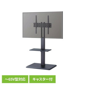 65�C���`�Ή��L���X�^�[�t������TV�X�^���h �u���b�N KF-360B�e���r�X�^���h �e���r�� ������ �e���r�{�[�h TV�� TIMEZ �yTD�z�yB�z �y����s�z