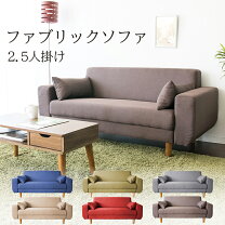 楽天市場】fbs-2pの通販