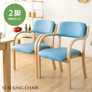 X^bLO`FA 2rZbg STKC2S-795 CX I|t d˂ `FA[ RpNg Vv [ Jt ȃXy[X 2rZbg uE x[W u[ CgO[ sN[2512SX]