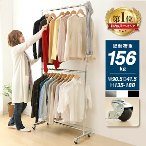 コートハンガー コート掛け 玄関収納 通販 価格比較 価格 Com