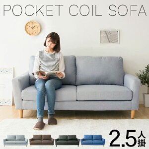 _XقڑSi5{^|PbgRC\t@ PCSV-170 \t@[ \t@ sofa 2l| 2.5l| 2l l  U[ t@ubN ubN R[q[uE u[ AbVO[