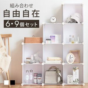 PP[{bNX 6P 0406610 0406620 0406510 0406520[{bNX gݗ I gݗĎ [I bN e 6{bNX 6_Zbg {I V[Y{bNX Hsv Xj[J[ LbY V[Y C T