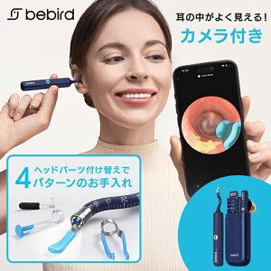 �X�}�[�g�����鎨���� bebird Note6 Navy �l�C�r�[ IOT-BD-N6-NV�X�}�[�g������ �J�����t�������� bebird �r�[�o�[�h Note6 1,000����f 3���W���C�� USB Type-C�[�d�� IP67 �������w�b�h13�� bebird �yB�z