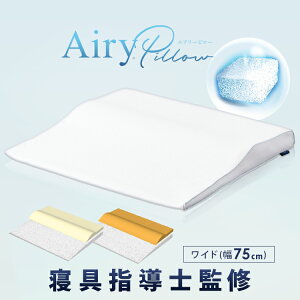 GA[s[Ch^Cv ᔽ  APLW-75 APHW-75  GA[ Airy s[ GA[s[ Ch L ᔽ  E^ QԂ tBbg ACXI[} E^ ʋC 