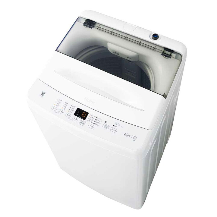 楽天市場】洗濯機ノンインバーター4.5kg 一人暮らしJW-U45B JW-U45B(W 