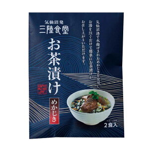 Ђ Ђ ȒP CN H  ߂ O CNЂ {H aH ABECHO ߂ Ԃ