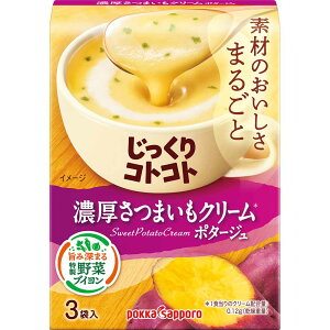 y6zRgRg(3ܓ) |bJ |bJTb| RgRg fނ܂邲 X[v  R[|^[W Z ȒP ؃uC |bJTb| ubNtCf[