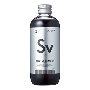 CALATAS SHAMPOO HEAT CARE �����V���� �J���^�X �V�����v�[ �q�[�g�P�A �M�_���[�W�΍� �J���[�L�[�v �ێ����� �T�����N�I���e�B �S�[���h�w�A �����΍� CALATAS �p�[�v�� �I�����W �V���o�[