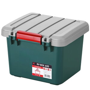 ���[�{�b�N�X ���O �R���e�i�{�b�N�X RVBOX400 RV400R �O���[�^�_�[�N�O���[�� �`���R�[���O���[ ���[�{�b�N�X ���O �R���e�i�{�b�N�X ���[ �R���e�i ���[BOX �A�E�g�h�A �L�����v �Ԏ��[ �J�[�{