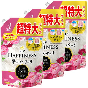 y3Zbgz_ ܂Ƃߔ HAPPINESS mAnslXӂ^b` ߂p TCY 1285ml P&G AeB[N[Y FxbgubT&t[ zCgeB[ UN&t