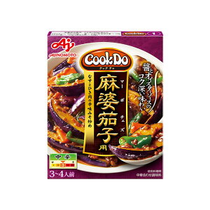 Hi ̑f ggHi uCook Do(R)vi؍킹j p k֎q l쎮k N  CookDo NbNhD  ȕ  ̑f