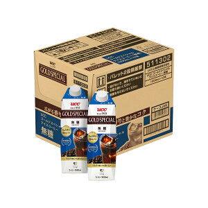 コーヒー 紙パック 大容量 UCC ゴールドスペシャル アイスコーヒー 1000ml×12本 511302 511303アイスコーヒー ユーシーシー UCC上島珈琲 GOLDSPECIAL ケース 広がる香り まとめ買い 1L 蓋つき キャップ付