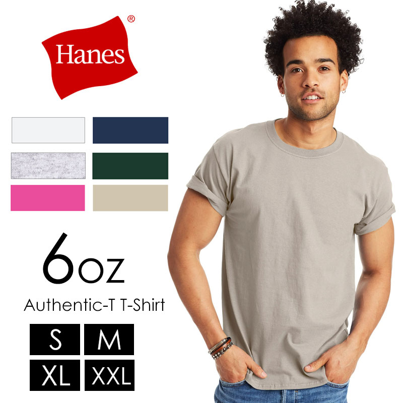 ヘインズ tシャツの通販・価格比較 - 価格.com