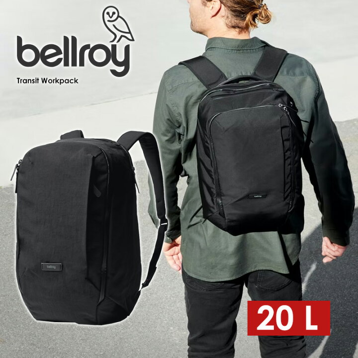 楽天市場】送料無料 BELLROY Transit Workpack ベルロイ バックパック 