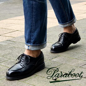 【レビュー記載でプレゼント】 【送料無料】 PARABOOT パラブーツ シャンボード ビジネスシューズ メンズ CHAMBORD ブラック 黒 701709 本革 靴 レザー ブルーム あり