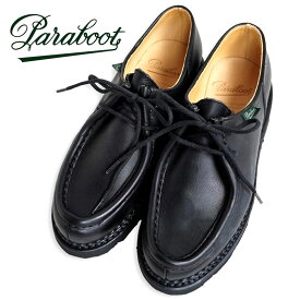 【送料無料】 PARABOOT パラブーツ ミカエル ビジネスシューズ メンズ MICHAEL ブラック 黒 715604 本革 靴 レザー ブルーム あり