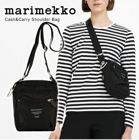 送料無料 Marimekko マリメッコ バッグ ボディバッグ ポーチ ショルダー ミニ デイ 大人 カジュアル 綺麗 シンプル メンズ レディース ユニセックス 男女兼用 ギフト プレゼント Cash&Carry ギフト