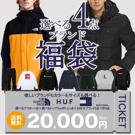 楽天市場 福袋 メンズファッション の通販