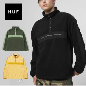 HUF ハフ フリース スウェット メンズ トップス 長袖 人気 メンズ US CASCADE POLAR FLEECE FL00151 送料無料 ギフト プレゼント