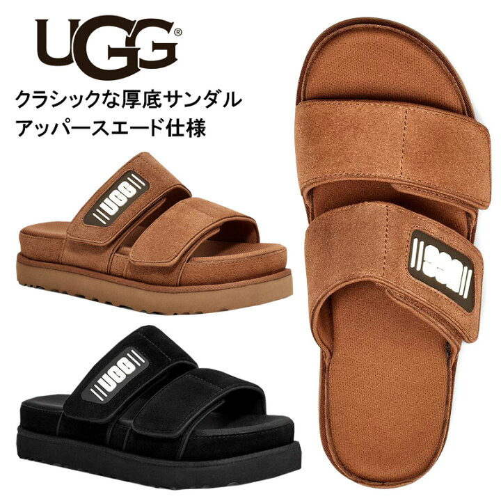 楽天市場】【レビュー記載でプレゼント】 【送料無料】 アグ GREER 