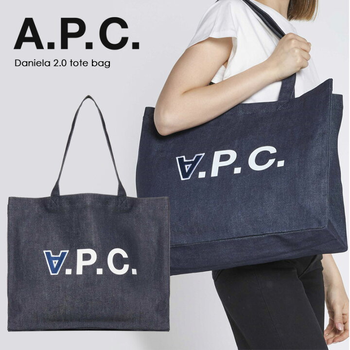 楽天市場】A.P.C. アーペーセー DANIELA TOTE BAG COCSXM61684 トート  