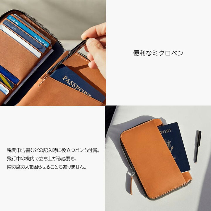 楽天市場】Bellroy ベルロイ Travel Folio (Second Edition) WTFB 